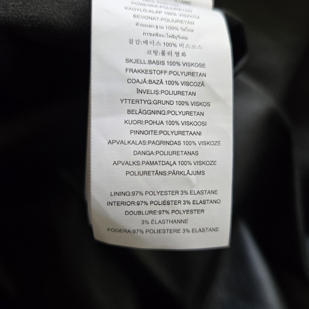 Michael Kors Black Leather Skirt - Picture 6 of 7